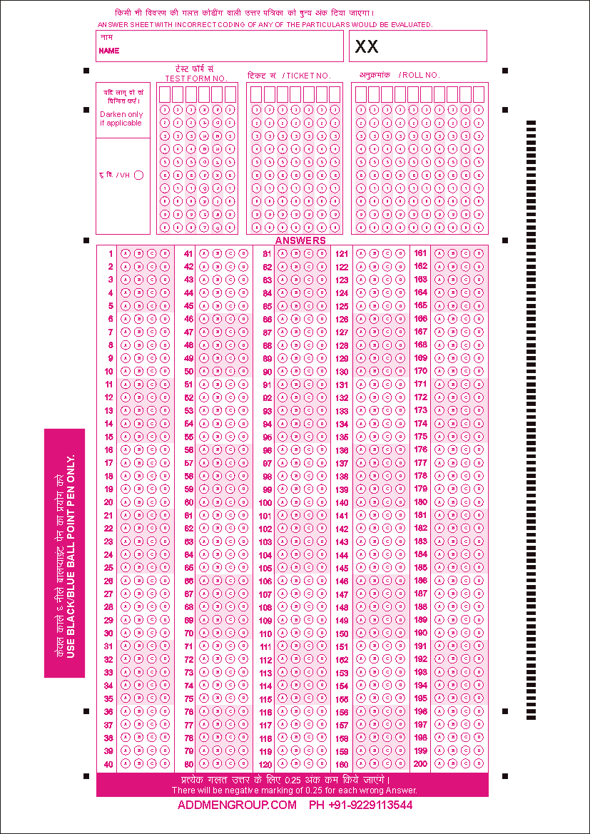 Sample SSC OMR Sheet